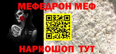 наркотики Бугуруслан