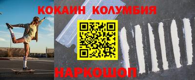ALPHA-PVP Бузулук