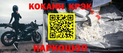 ALPHA-PVP Бузулук