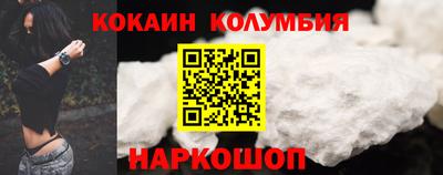 наркотики Бугуруслан