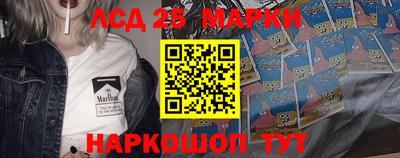 наркотики Бугуруслан