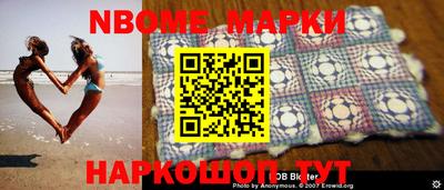 ALPHA-PVP Бузулук