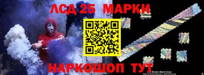 наркотики Бугуруслан