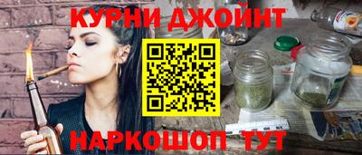 ALPHA-PVP Бузулук