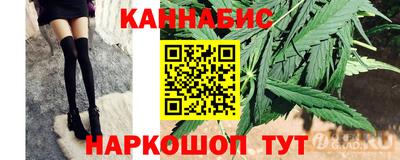 ALPHA-PVP Бузулук