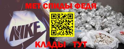 ALPHA-PVP Бузулук