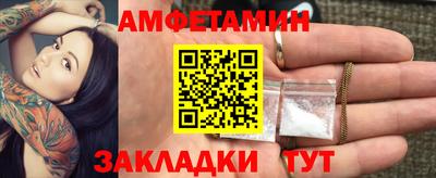 марки nbome Будённовск