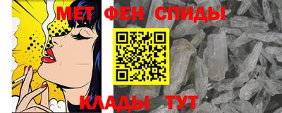 наркотики Бугуруслан