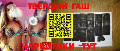 марки nbome Будённовск